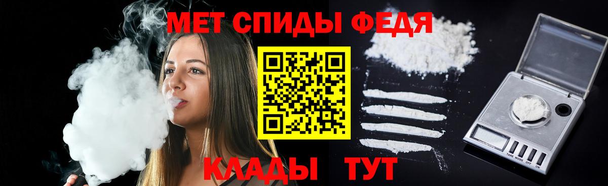 Хасавюрт  Амфетамин 97%    зеркало  Вход с VPN  Амфетамин 