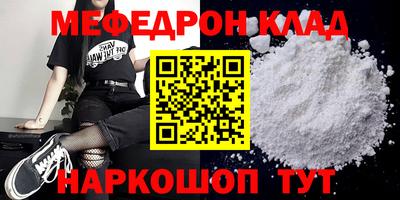 метадон Коммунар