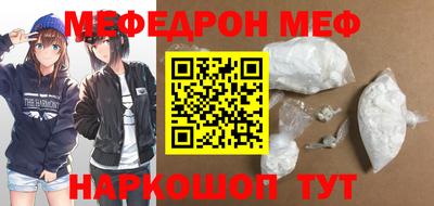 метадон Коммунар