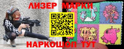 ПСИЛОЦИБИНОВЫЕ ГРИБЫ Комсомольск-на-Амуре