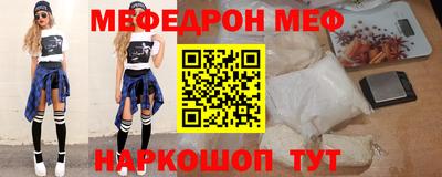 метадон Коммунар