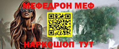 метадон Коммунар