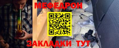 метадон Коммунар