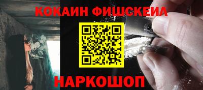 метадон Коммунар