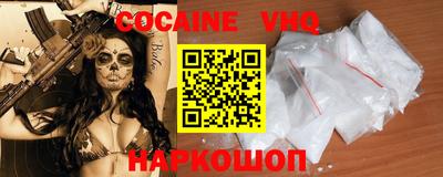 метадон Коммунар