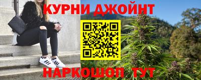 метадон Коммунар