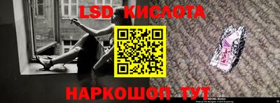 метадон Коммунар