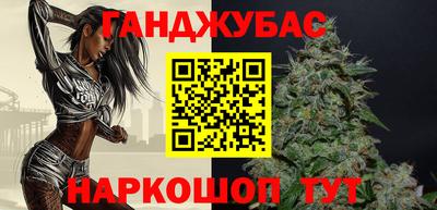 ПСИЛОЦИБИНОВЫЕ ГРИБЫ Комсомольск-на-Амуре