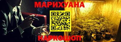 метадон Коммунар