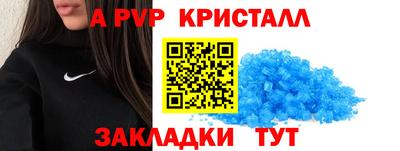 ПСИЛОЦИБИНОВЫЕ ГРИБЫ Комсомольск-на-Амуре