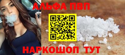 метадон Коммунар