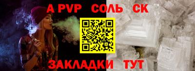 ПСИЛОЦИБИНОВЫЕ ГРИБЫ Комсомольск-на-Амуре