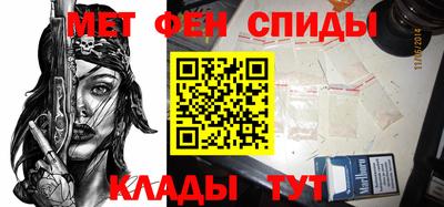 метадон Коммунар