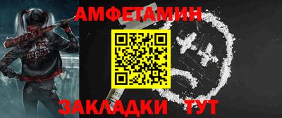метадон Коммунар