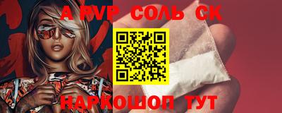 метадон Коммунар