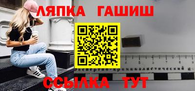 ПСИЛОЦИБИНОВЫЕ ГРИБЫ Комсомольск-на-Амуре