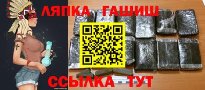 ПСИЛОЦИБИНОВЫЕ ГРИБЫ Комсомольск-на-Амуре