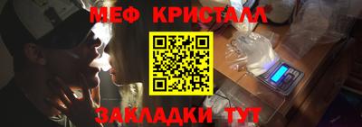 ПСИЛОЦИБИНОВЫЕ ГРИБЫ Комсомольск-на-Амуре
