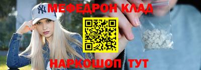метадон Коммунар