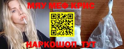 ПСИЛОЦИБИНОВЫЕ ГРИБЫ Комсомольск-на-Амуре
