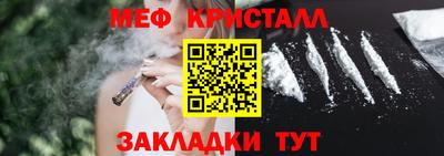 ПСИЛОЦИБИНОВЫЕ ГРИБЫ Комсомольск-на-Амуре
