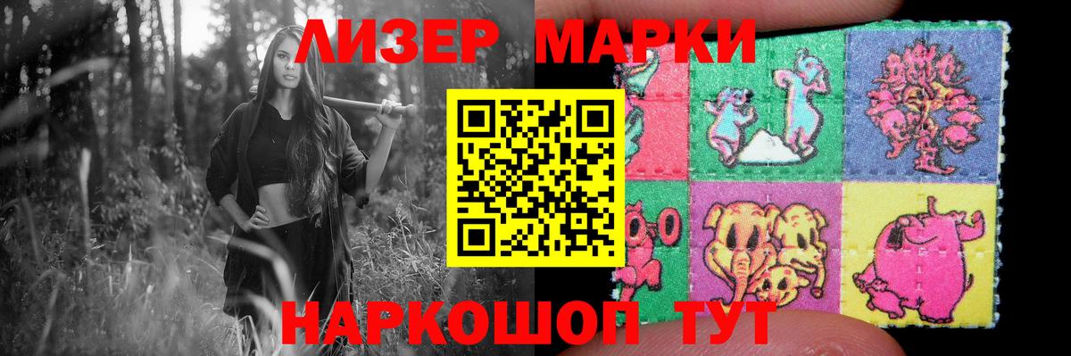 OMG как зайти  LSD-25 экстази ecstasy  Вход с VPN  Хасавюрт 